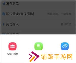 綦江在线