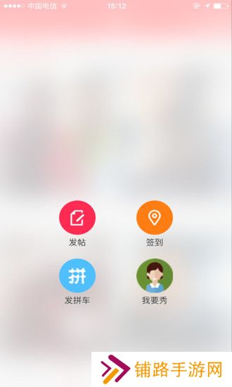 綦江在线