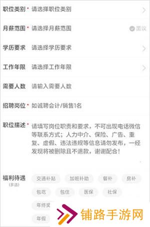 綦江在线