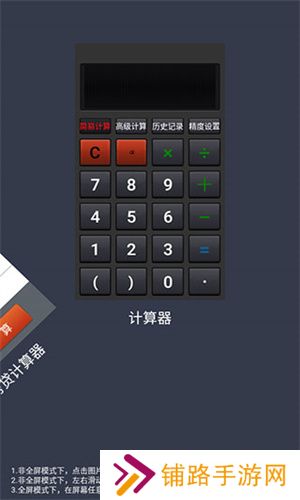 数字大写转换器