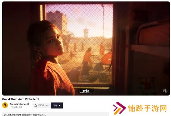 极乐软件园