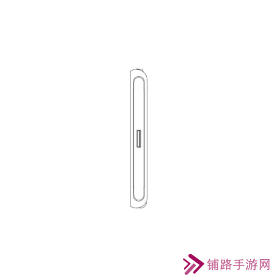 极乐软件园