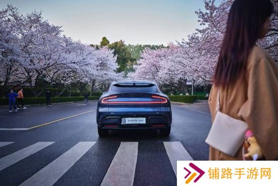 极乐软件园