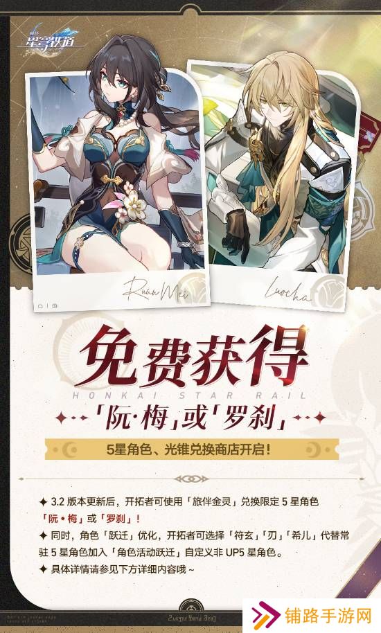 极乐软件园