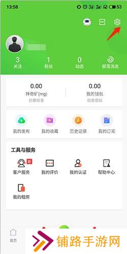 赶集网招聘最新招聘