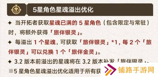 极乐软件园