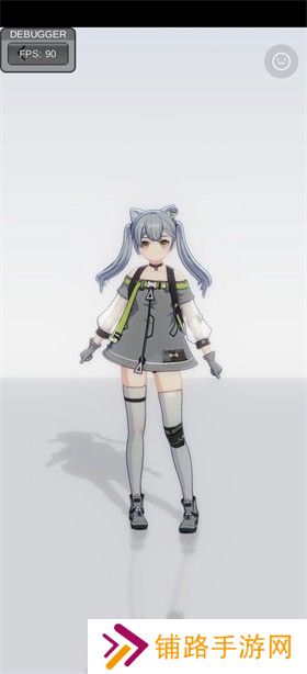 手办模特免费版
