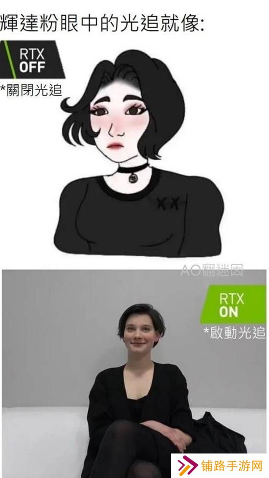 极乐软件园