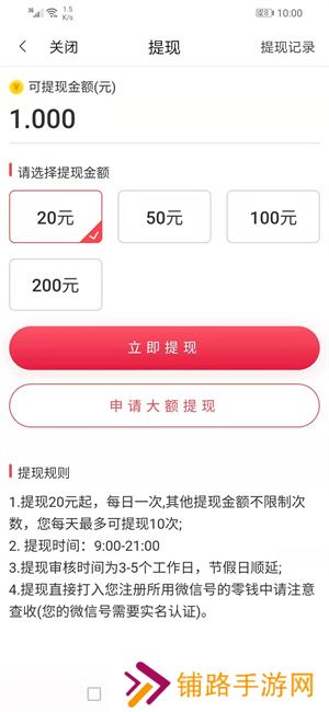 双子星动漫