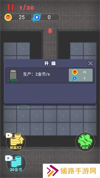 非黑即白免广告版