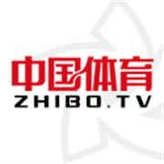 中国体育直播t