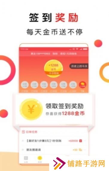 菜鸟看点