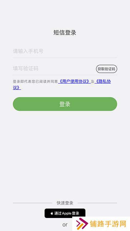 宜人宜宾免费版