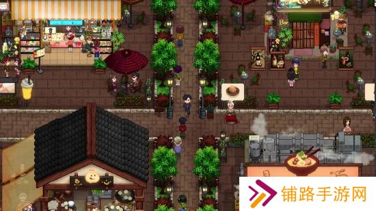 极乐软件园