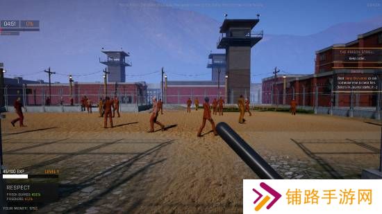极乐软件园