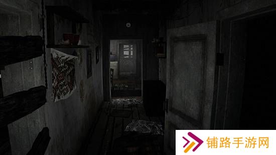 极乐软件园