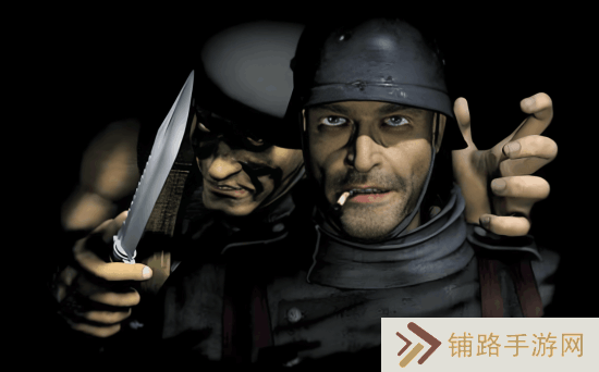极乐软件园