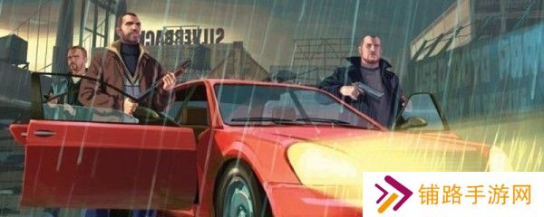 gta4秘籍大全(完整版) gta4秘籍大全(完整版)电脑