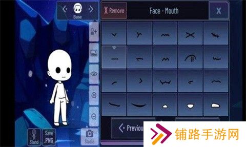 加查装饰