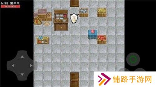 羊村大灾变完整剧情版