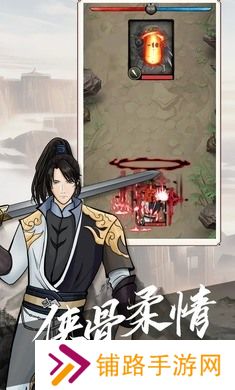 无名之辈游戏攻略大全 无名之辈游戏攻略大全(详解)