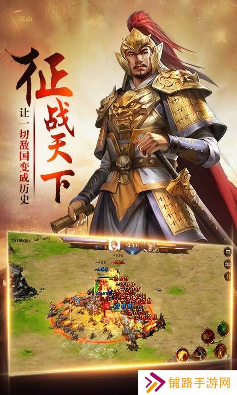 三国卧龙传礼包码大全 三国卧龙传(最新)礼包码在哪输入