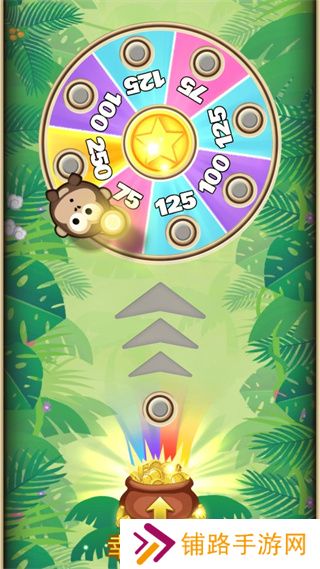 弹射金刚免费中文版