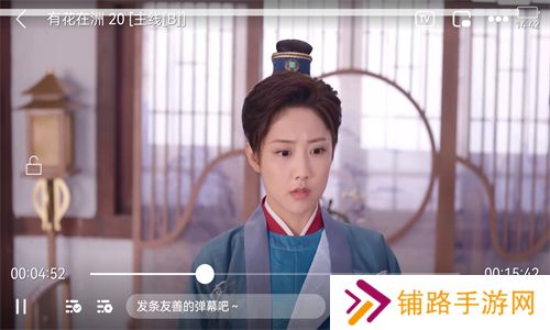 狮子影评官方版
