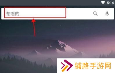 深度搜索