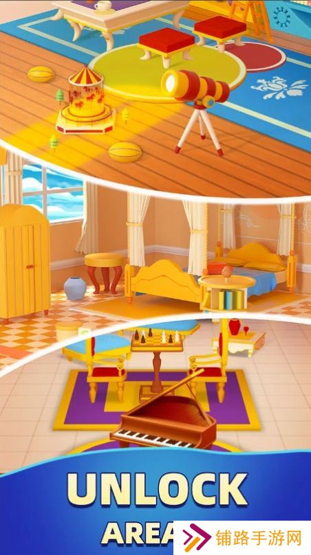 装修设计三消(Design Home Match 3 Game)