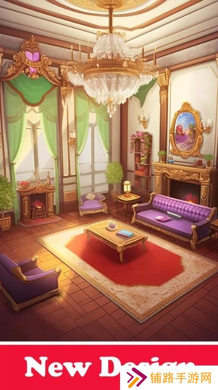 装修设计三消(Design Home Match 3 Game)