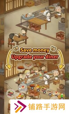 怀念食堂故事国际服