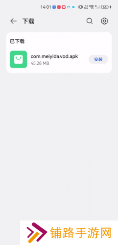 美益达影视