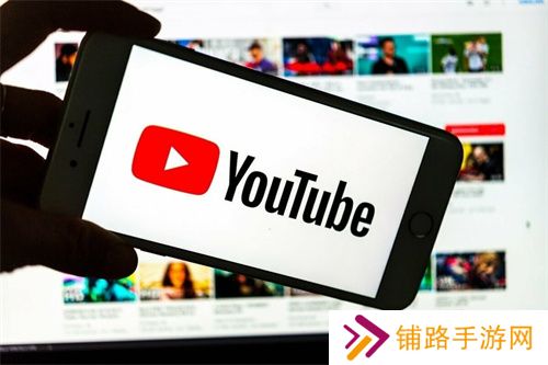 油管官方正版