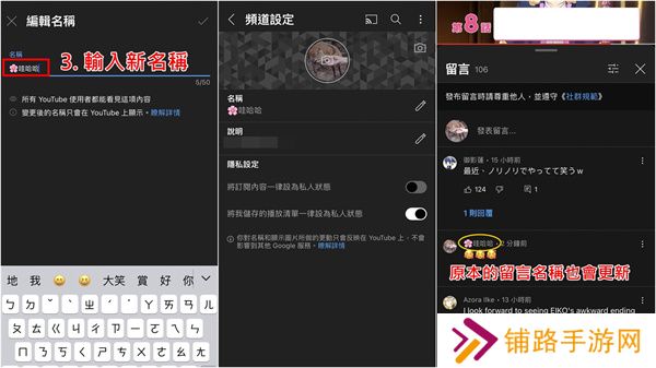 油管官方正版
