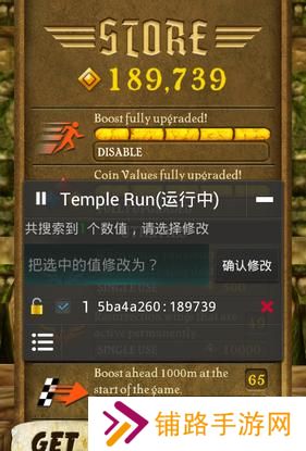 烧饼加速器