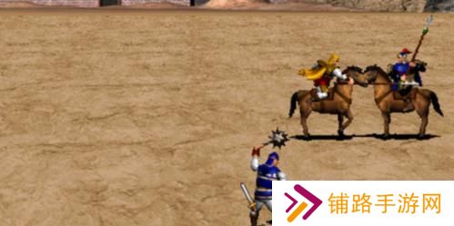 三国群英传2