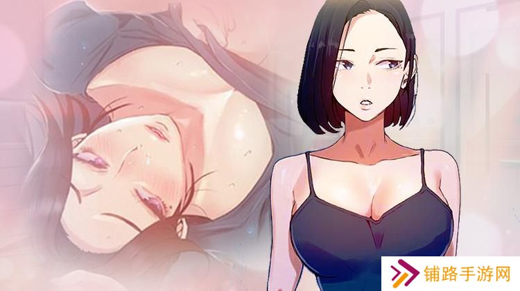虫虫漫画页面免费网站-虫虫漫画页面登录入口