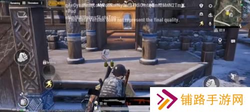 pubg国际服