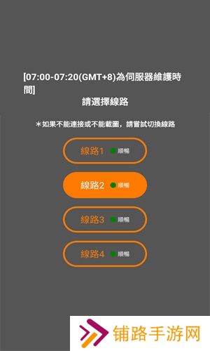 jmcomic2最新安装包1.7.5