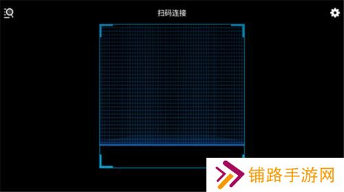 鸿合多屏互动