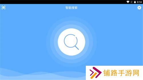 鸿合多屏互动