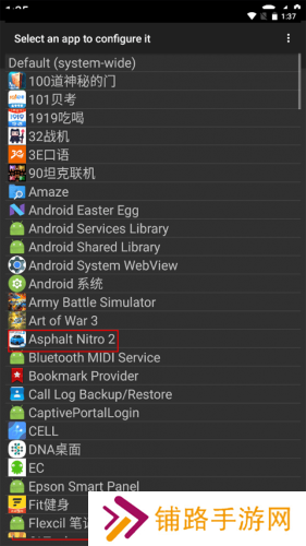 gltools