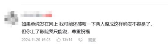 极乐软件园