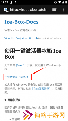 冰箱