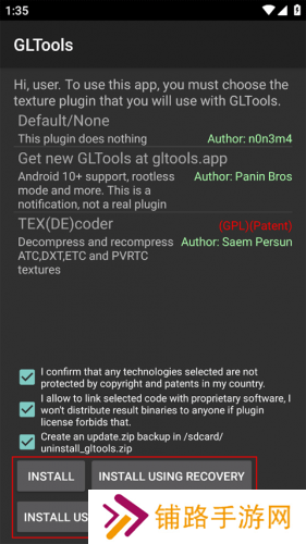 gltools