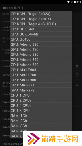 gltools