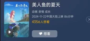 极乐软件园