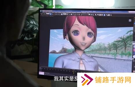 极乐软件园
