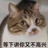 极乐软件园